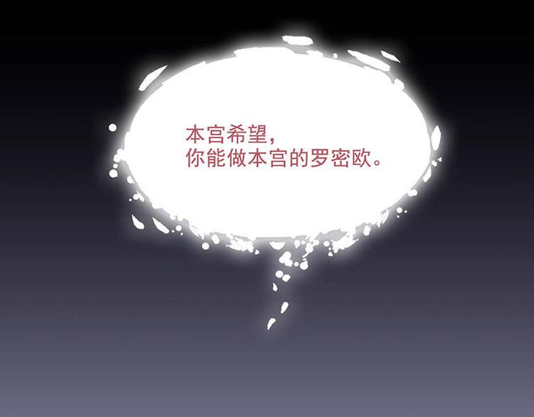 第46花2