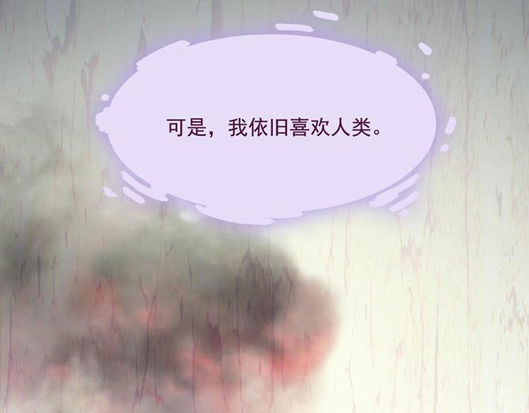 第45花10