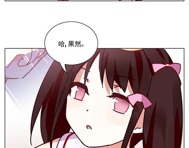 第26花15