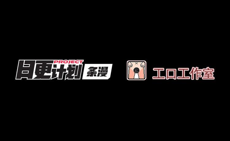 第48花106