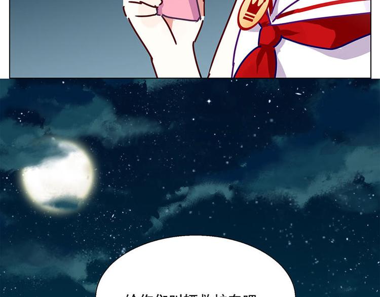 第36花33