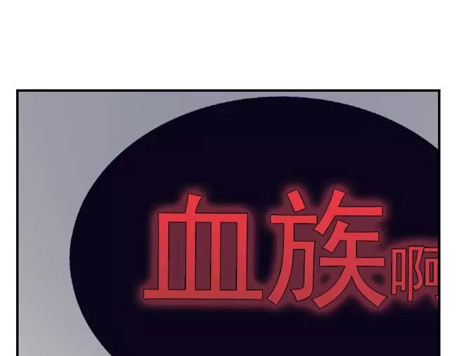 第65话 终末之花63