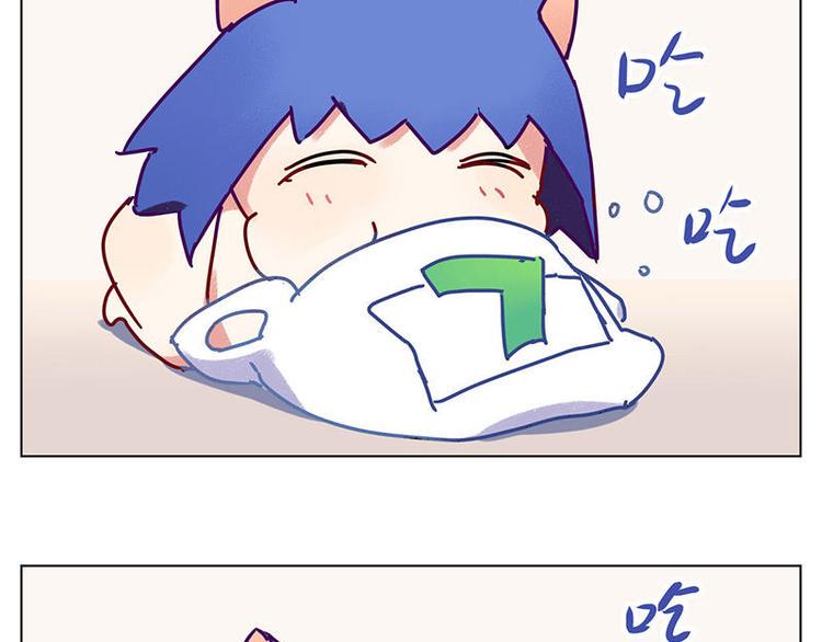 第4花19