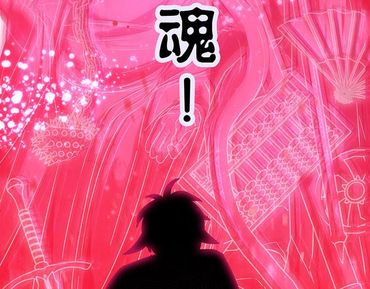 第47花65