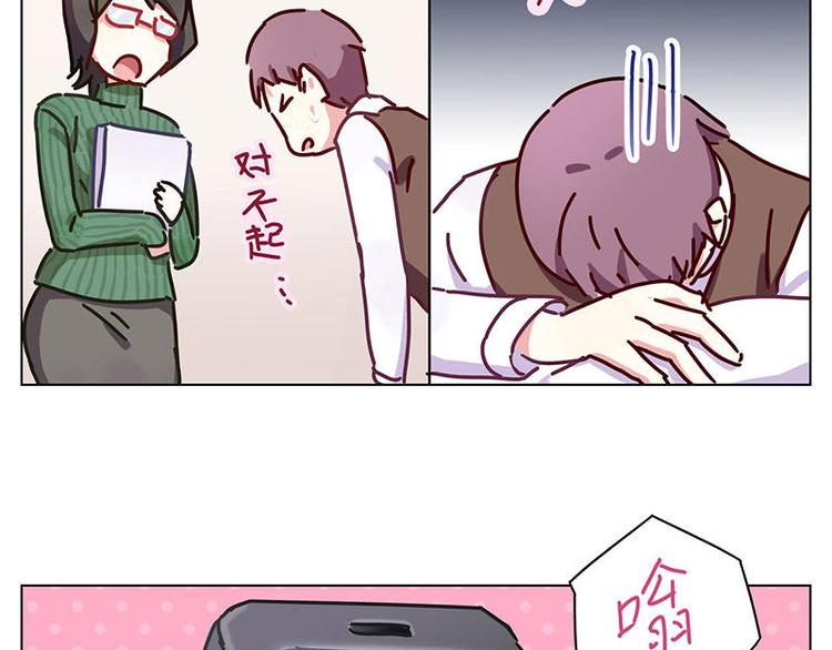 第21花22