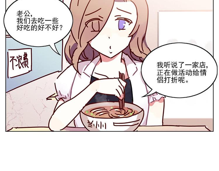 第23花13