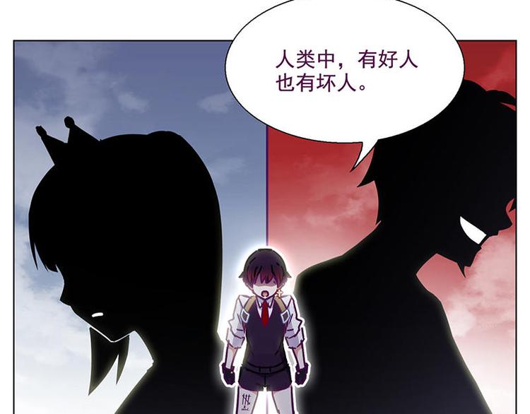 第48花73