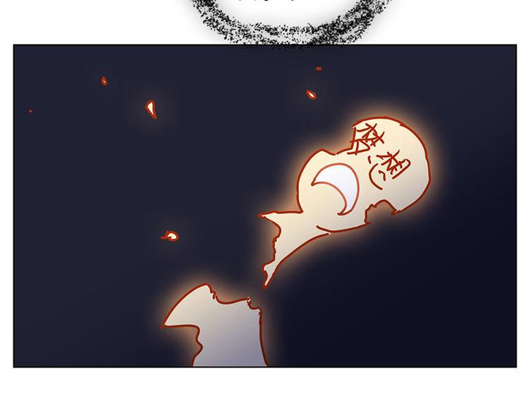 第23花7
