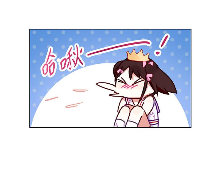 第28花9