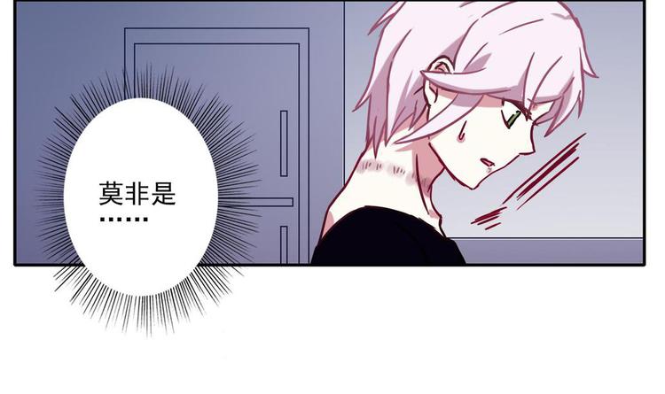 第61花 没人管花10
