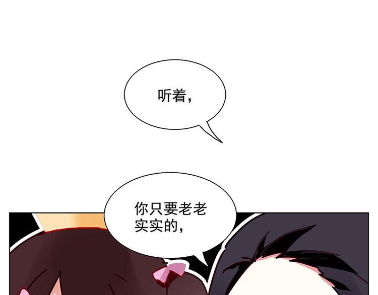 第36花8