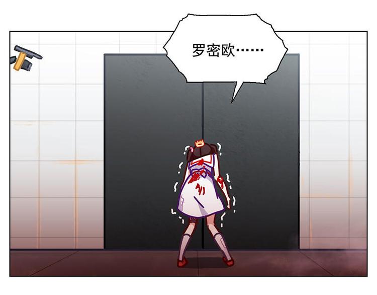 第43花46