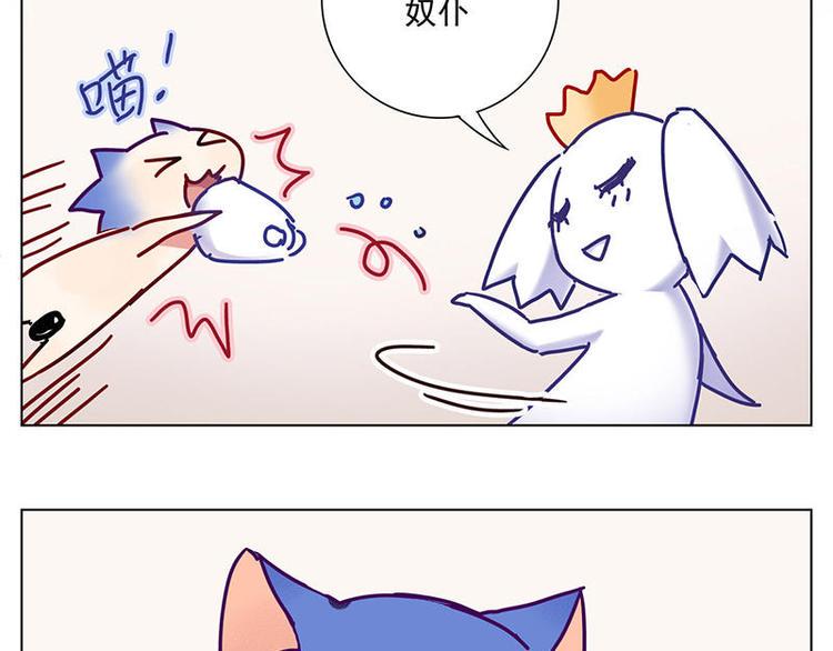 第4花18