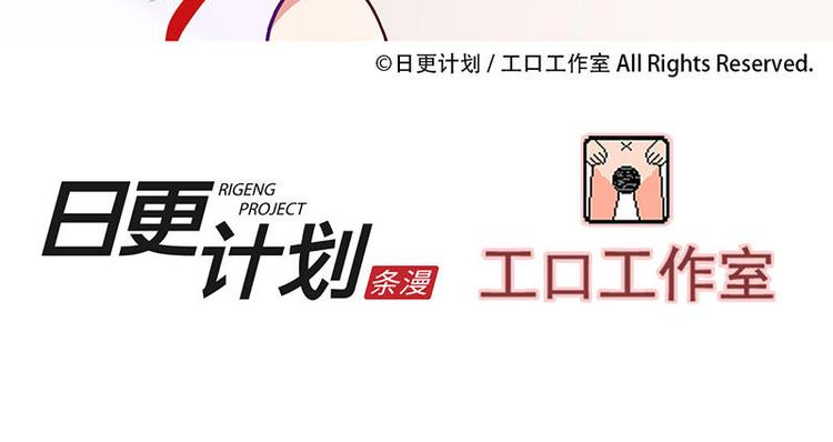 第5花20