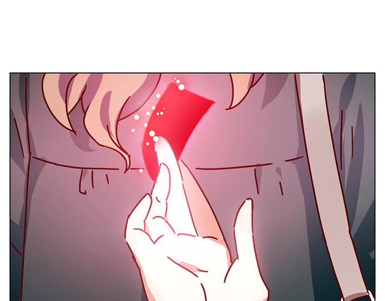 第26花13