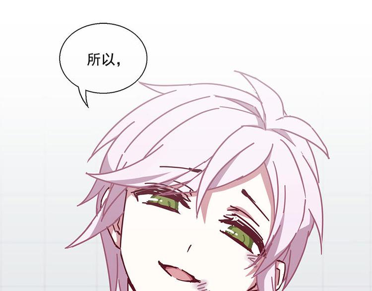 第41花17