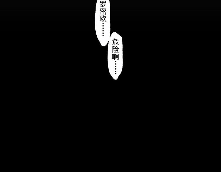 第42花40