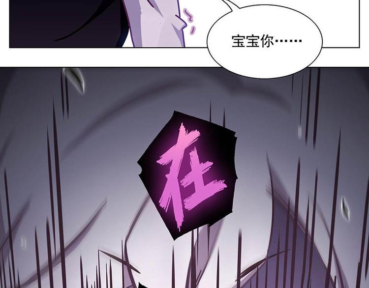 第46花25
