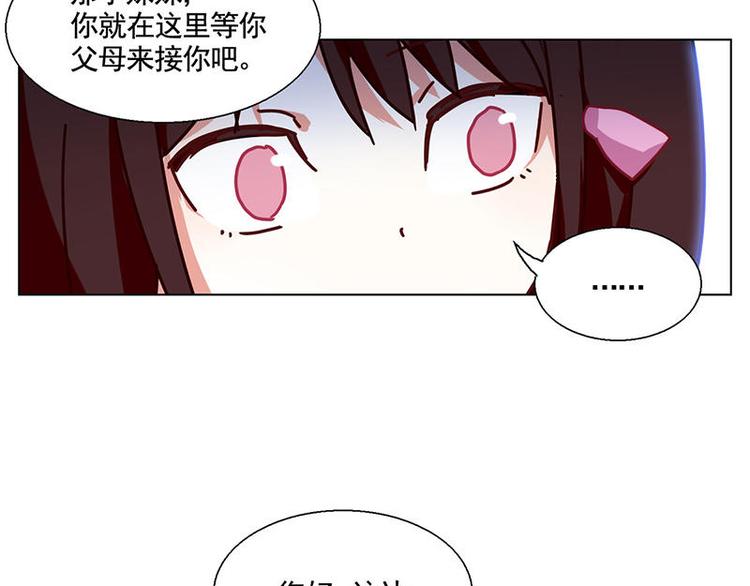 第35花8