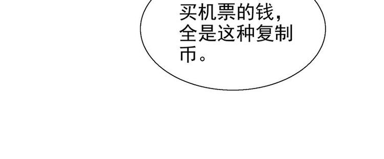 第27花27