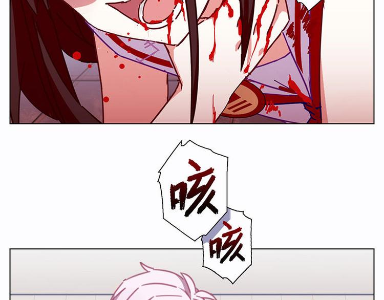 第42花34