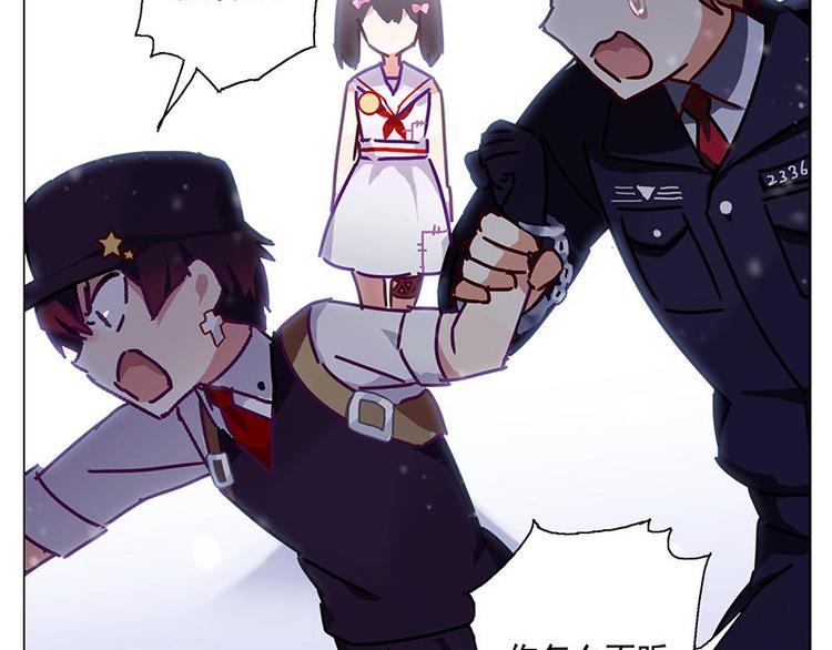 第33花3