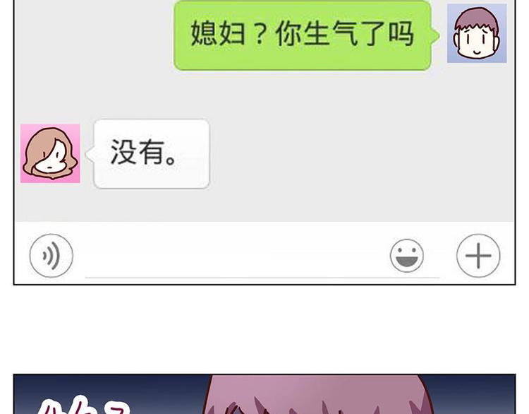 第21花17