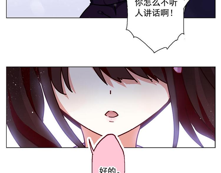 第33花4