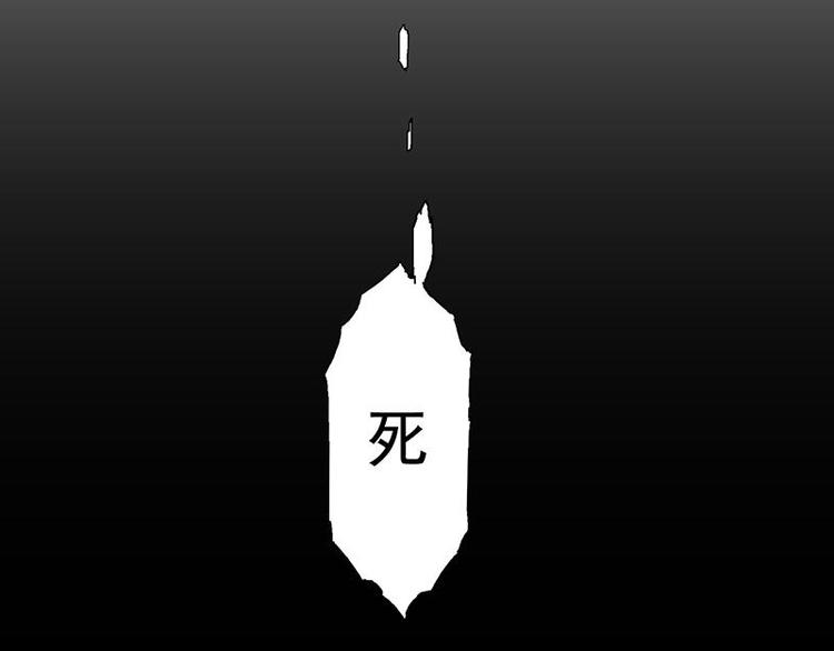 第32花11