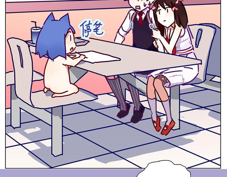 第12.5花19