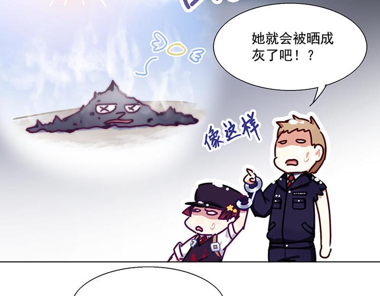 第31花16