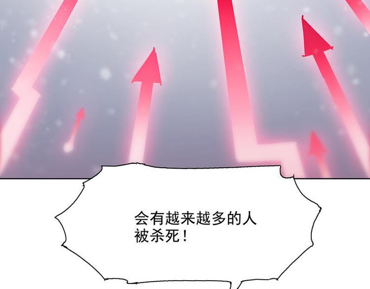 第31花26