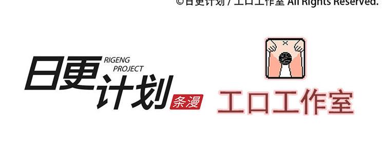 第20花31