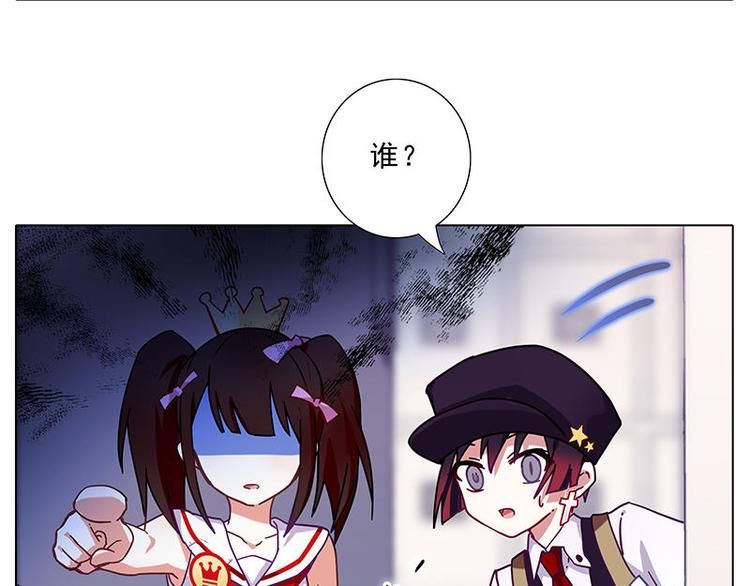 第56花 过渡花9