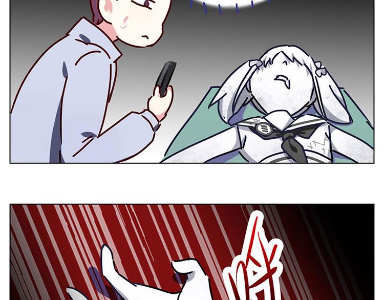 第20花10