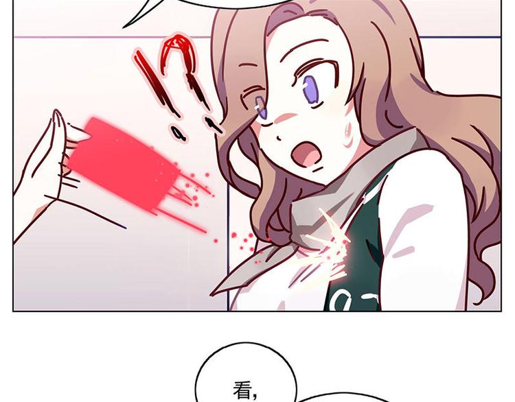第19花14