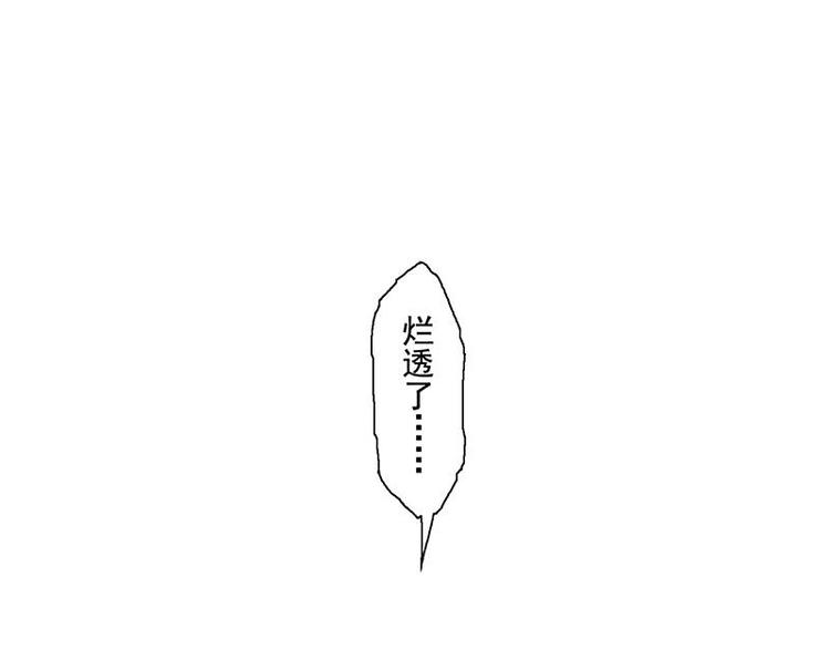 第48花101