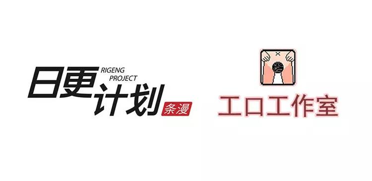 第64花 肘子花62