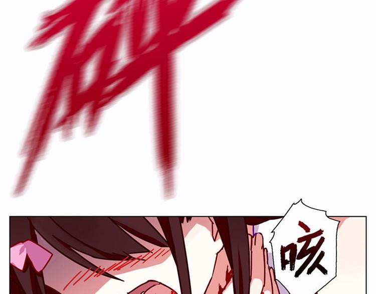 第42花33