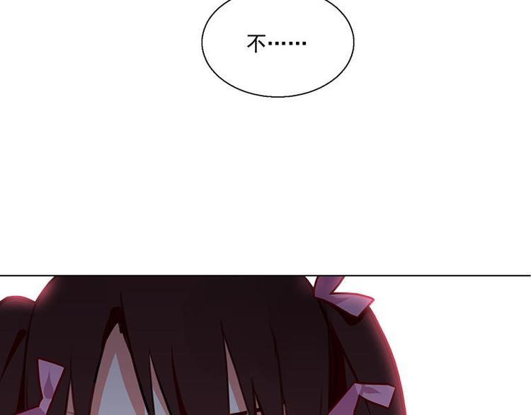 第53花 拒绝花25