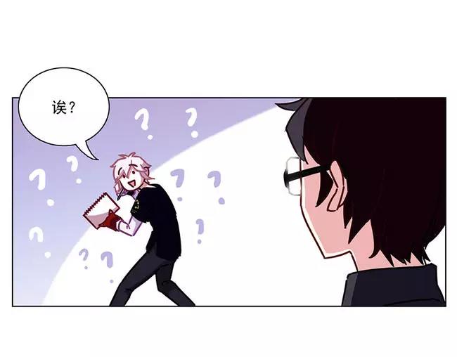 第64花 肘子花27