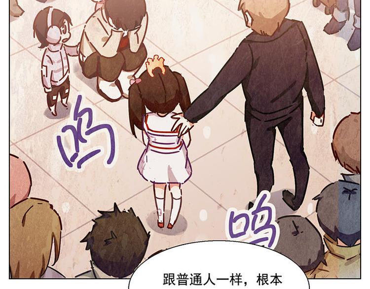 第31花18