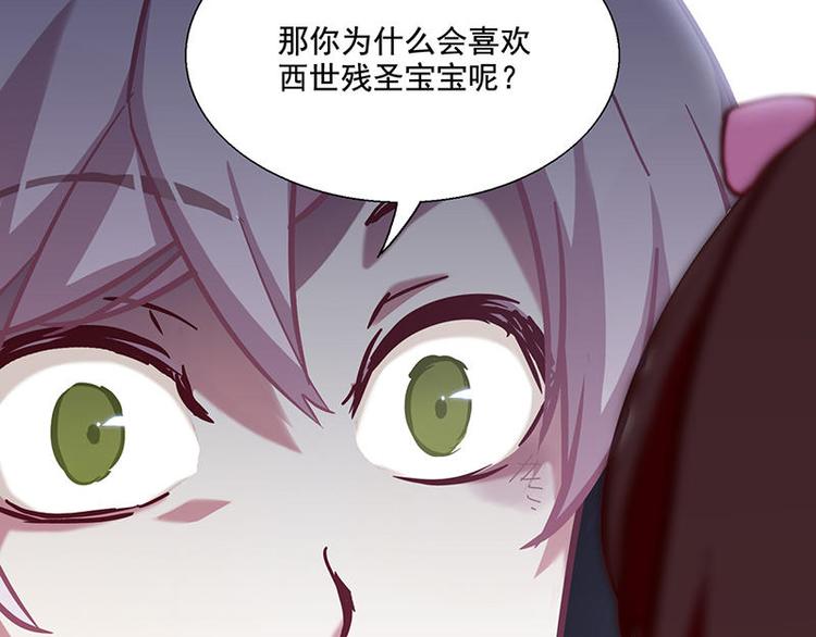 第41花33