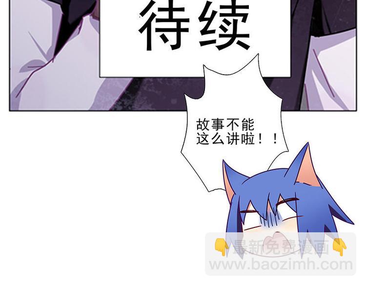 第56花 过渡花32