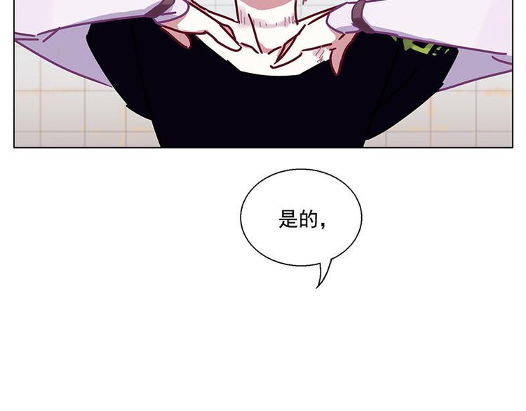 第41花16
