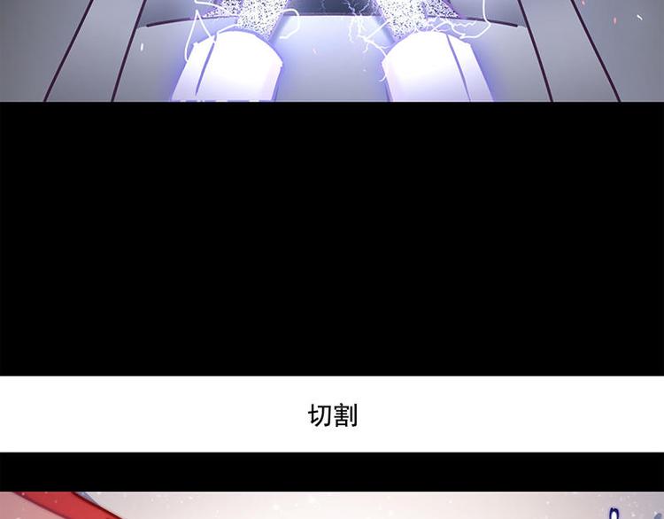 第39花9