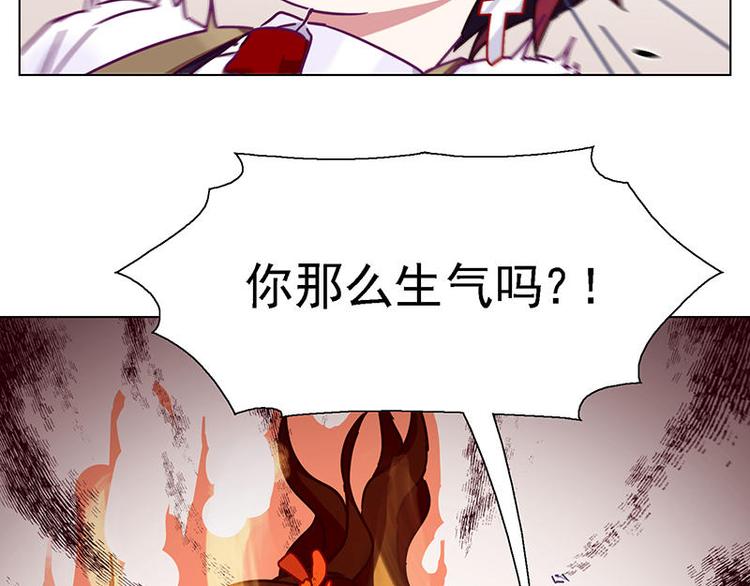 第55花 对不起!50