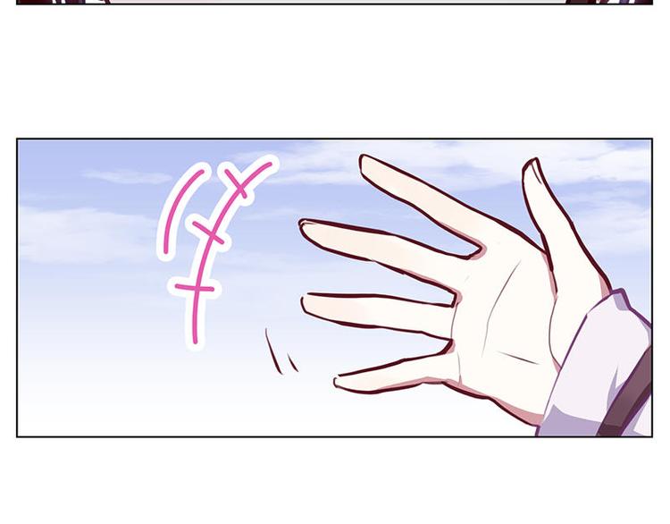 第51花 尊重花46