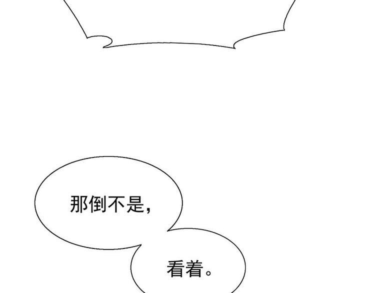 第27花23