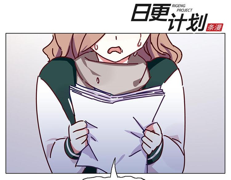 第24花20